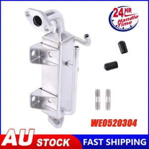 WE0520304 EGR COOLER EXHAUST GAS FOR FORD RANGER XL PJ PK MAZDA BT50 2006-2011 - Picture 1 of 24