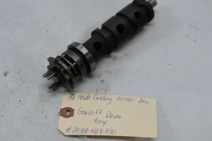 OEM Honda Motorcycle Gearshift Drum 1986 Goldwing GL1200A 24300-MG9-030 - Picture 1 of 2
