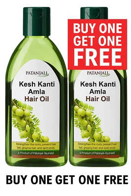 Swami Ramdev Patanjali UK Large Kesh Kanti Amla Indian Gooseberry Hair Oil 200ml