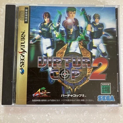 Virtua Cop 2 Sega Saturn Soft Japan ra - Image 1 of 4