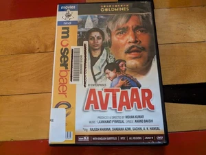 Avtaar DVD Bollywood Drama 1983 Rajesh Khanna Shabana Azmi englische Untertitel - Bild 1 von 4