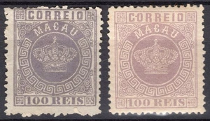 Macau/Macao 1884 Crown stamps 2x 100R  perf.12 1/2 Michel #7A both colors mint - Picture 1 of 2