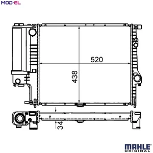 RADIATOR ENGINE COOLING CR 244 001S FOR BMW M52B20 2.0L M52B28 2.8L M52B25 2.5L - Picture 1 of 20