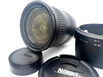 Nikon AF-S DX Nikkor 18-200mm f/3.5-5.6 G ED VR Zoom Lens Tested - image 1 of 4