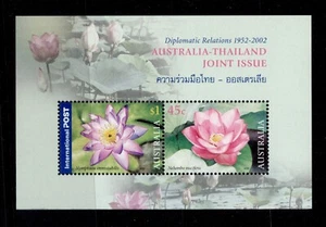 AUSTRALIA QEII 2000-03 NH MINT mini sheets SG1970-MS2342. CHOOSE FROM LIST. - Picture 1 of 46