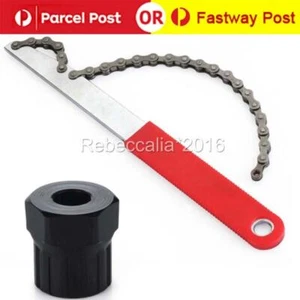 2X Cassette Shimano Cassette Turner Install Removal Chain Whip Tool Kit AU STOCK - Picture 1 of 7
