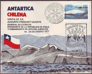 Chile 1977 Antarctic FDC - Visit President Augusto Pinochet 14-24 January 1977 - Picture 1 of 1