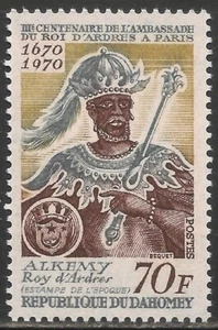 Dahomey #273 (A55) en estado bastante bueno MNH - 1970 70fr Alkemy, Rey de Ardres / Escudo de armas - Imagen 1 de 1