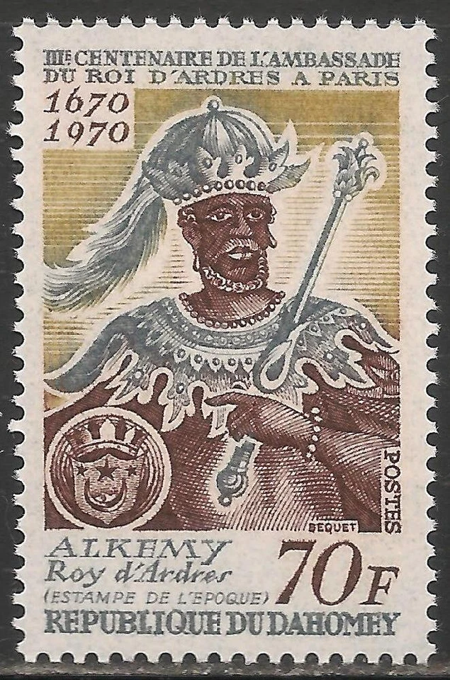 Dahomey #273 (A55) VF MNH - 1970 70fr Alkemy, King of Ardres / Coat of Arms - Image 1 of 1