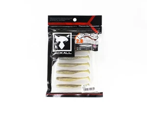 Jackall Soft Lure Rhythm Wave 2.8 Inches Prism Shad (1702) - Picture 1 of 6