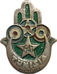 Tunesien Vitcory 1943, in Silber - Bild 1 von 2