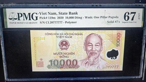 10,000 Dong Solid No.7 2020 PMG-67EPQ Gem UNC_LDP Shop. - Picture 1 of 1