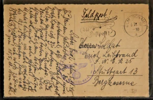 DR Feldpost Ulm-Stuttgart 6.11.40 BS Sanitäts-Ersatz-Abteilung 5 (229-49) - Bild 1 von 1