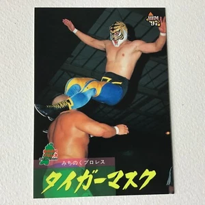 BBM Wrestling Card 1997 Tiger Mask Michinoku Pro NJPW No.103 - Picture 1 of 4