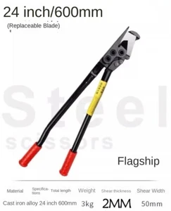 Stahl Gürtelschere langer Griff Schwerlast Blech Auswickelschere Blechschere - Bild 1 von 16
