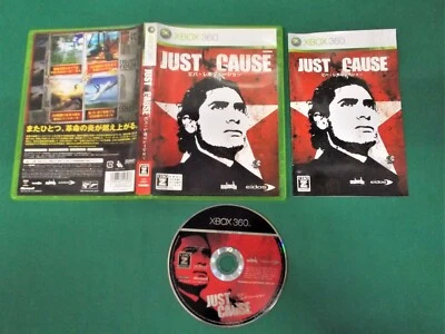 Xbox360 -- Just Cause -- JAPAN. GAME. Eidos. Avalanche. 50091 - Image 1 of 4