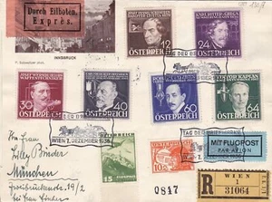 1936 ÖSTERREICH, Luftpost - Nr. 489/494 die komplette Serie auf Express-Einschr - Bild 1 von 1