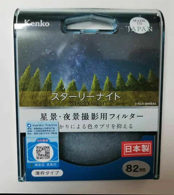 82mm Kenko STARRY NIGHT Filter for Night starry sky shooting, Made in Japan 82 - Image 1 of 4