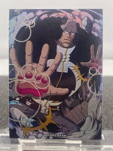 One Piece Anime Collectable Trading Card SLp Dark Glow Insert Card Kuma - Picture 1 of 13