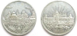 Medaille o.J., Dresden, v. Glaser & Sohn - Bild 1 von 4