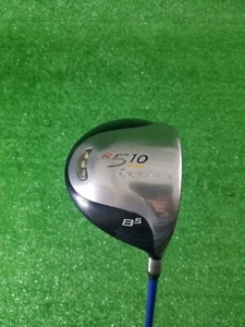 Taylormade R510 45" Mens 8.5° RH Driver Grafalloy Blue Graphite Regular Flex - Picture 1 of 10