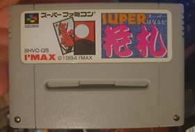 Super Famicom SFC HANAFUDA Cartridge Only Nintendo I'max SHVC-Q5 US Seller 