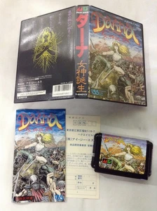 Dahna: Megami Tanjo Sega Mega Drive CIB Boxed getestet Japan - Bild 1 von 3