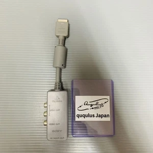 PS1 Official AV ADAPTOR  SONY for Playstation SCPH-1160 - Picture 1 of 9