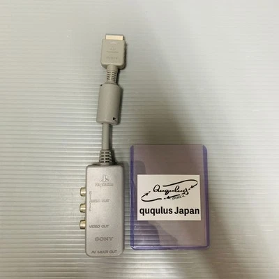 PS1 Official AV ADAPTOR  SONY for Playstation SCPH-1160 - Image 1 of 4
