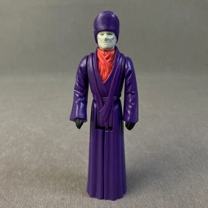 STAR WARS VINTAGE | Imperial Dignatary | Last 17 | Kenner 1984 | 3,75" | ROTJ - Bild 1 von 12