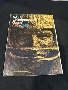 1967 1st Super Bowl AFL vs NFL World Championship game! VINCE LOMBARDI - Picture 1 of 9