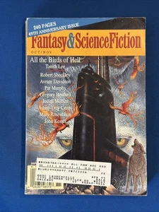 Magazin für Fantasy & Science Fiction Oktober/November 1998 sehr guter Zustand - Bild 1 von 2