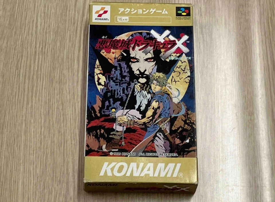 Castlevania Akumajo DRACULA XX Nintendo Super Famicom REG CARD from Japan - Image 1 of 4