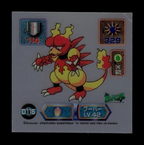MP - Pegatina japonesa transparente dorada Super DX Pokemon Magmar #D115 Amada 1999 - Imagen 1 de 2