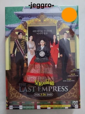 Korean Drama DVD The Last Empress 2019 ENG SUB All Region FREE SHIPPING - Image 1 of 2