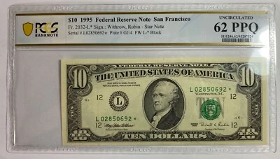 1995 $10 Ten Dollars Federal Reserve Note Star Note L02850692 SF 2032-L* - Image 1 of 2