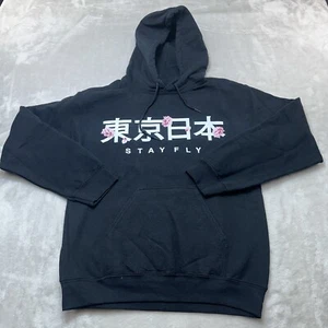 Popular Poison Hoodie Herren Small S schwarz japanisch Tokyo Stay Fly Pocket - Bild 1 von 12