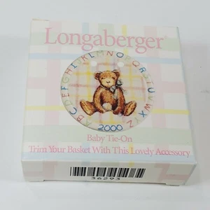 Longaberger 2000 Baby Alphabet/Teddy Tie-On Ornament Porcelain Accessory #36293 - Picture 1 of 6