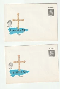 España Sobre Entero Postal  9 JUVENIA 1987 Oviedo 2 sobres - Bild 1 von 1