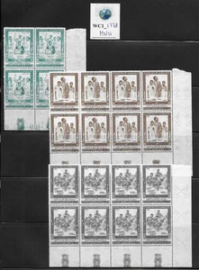 WC1_1778 VATICANO. Juegos de bloques 1965-1978. MNH - Imagen 1 de 1