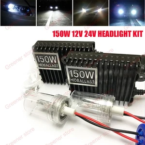 150W 12V 24V Car HID Xenon Headlight Bulb Ballast H1 H3 H4 H7 H8/9/11 9005 9006 - Picture 1 of 14