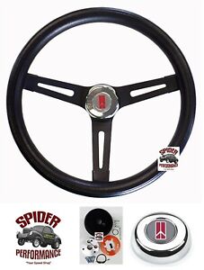 1969-1989 Oldsmobile steering wheel 13 1/2" MUSCLE CAR BLACK