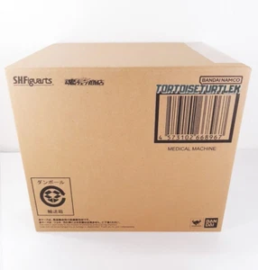 S.H.Figuarts Medical Machine Dragon Ball Z Bandai Action Figure - Picture 1 of 10