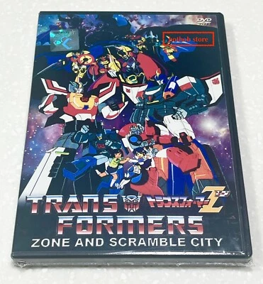 Transformers Movie 1: Scramble City + Transformers Movie 2: ZONE (Z) ~ DVD ~ - Image 1 of 4