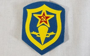Vintage Sowjetunion Ära Militär Patch x1 Fallschirmjäger Neu aus altem Lagerbestand - Bild 1 von 3