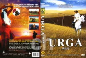 Urga, Close To Eden (1991) - Nikita Mikhalkov, Vladimir Gostyukhin DVD NEW - Imagen 1 de 1