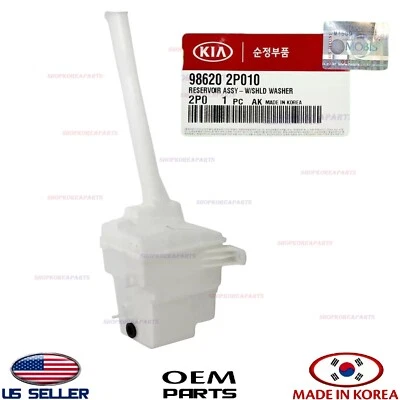 Depósito de agua genuino para lavadora de parabrisas ⭐OEM⭐ 2010-2013 KIA SORENTO  Foto 1 de 4
