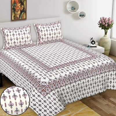Cotton Bedsheet Super King with 2 Pillow Covers minimalist floral motifs LNB - Image 1 of 4