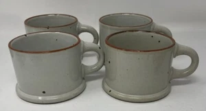DANSK BLT Ruststone Mugs Cups Niels Rafsgaard Japan Design Set of 4 - Picture 1 of 5