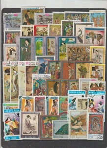 50 Sellos Mundiales Diferente Tema Arte Oriental (GI-967) - Imagen 1 de 1
